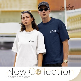 Home - Iran - tshirt